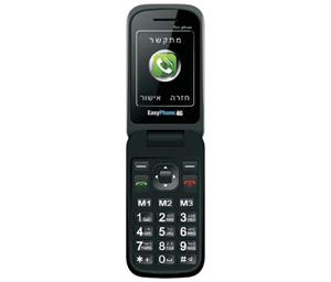טלפון סלולרי EasyPhone NP-01 4G שנה אחריות ב טליהקום