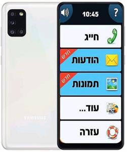 טלפון  סלולרי תוכנה מיוחדת למבוגרים SAMSUNG BASIC A16 128G