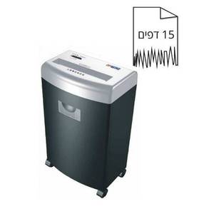 מגרסה OFITECH 2415CDC