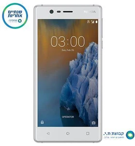 סלולרי  nokia 3 t אפשרות לתומך כשר מתצוגה