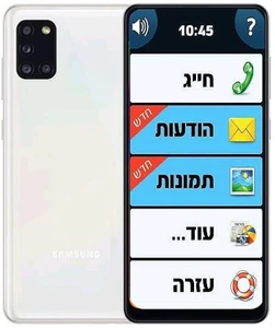 טלפון  סלולרי תוכנה מיוחדת למבוגרים SAMSUNG BASIC A16 128G